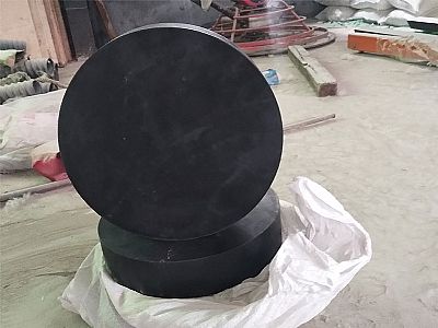 湘乡市GJZ板式橡胶支座的主要功能工作原理